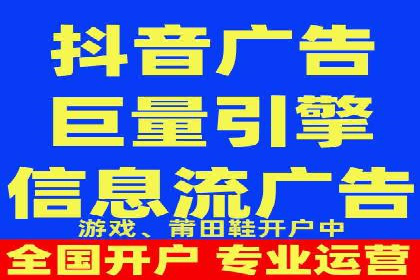 案例探讨：托管SEM竞价在不同行业的实践与效果